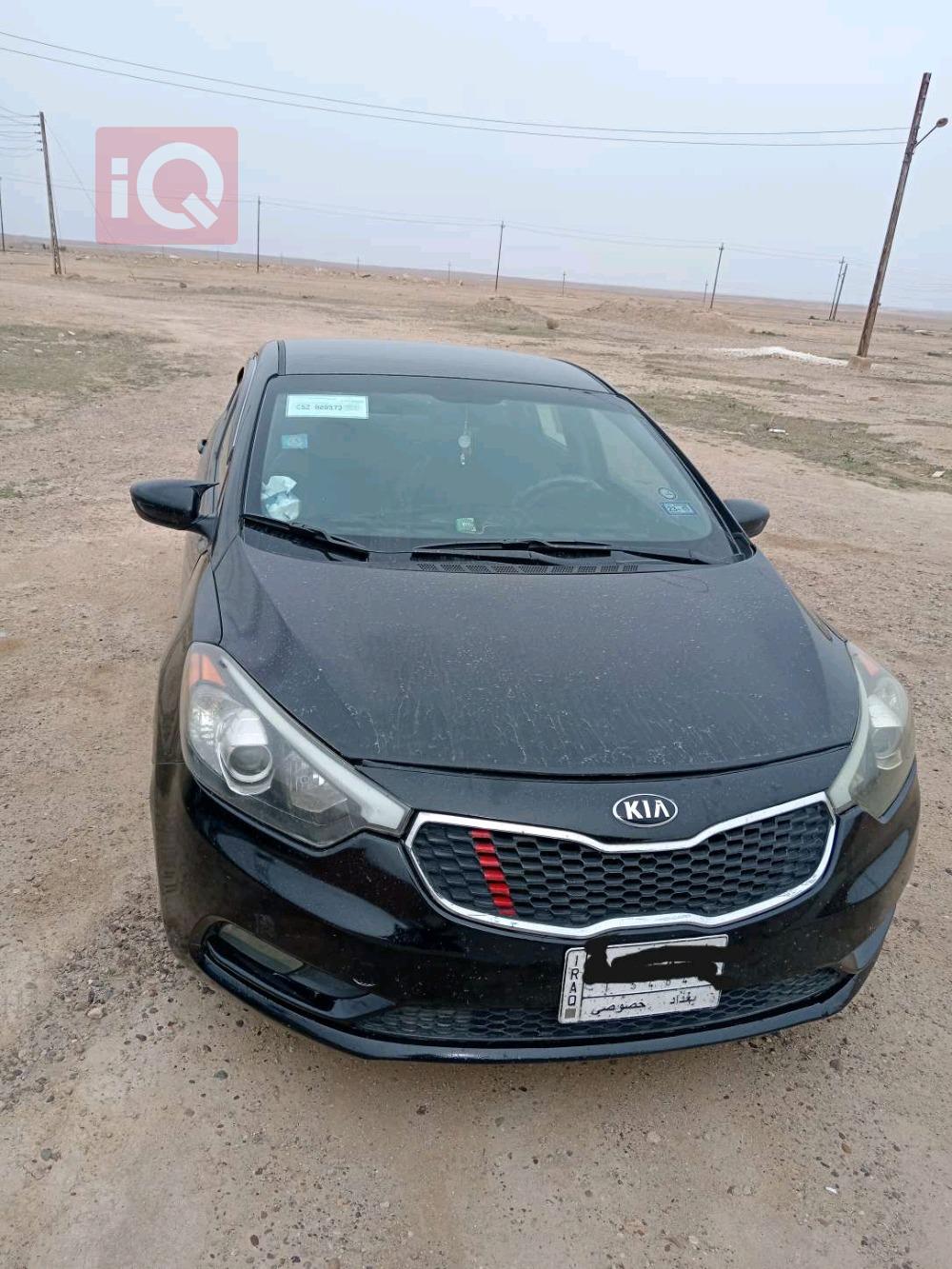 Kia Forte